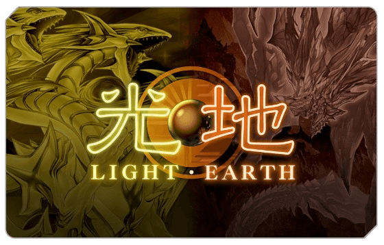 Duel Triangle - Light and Earth