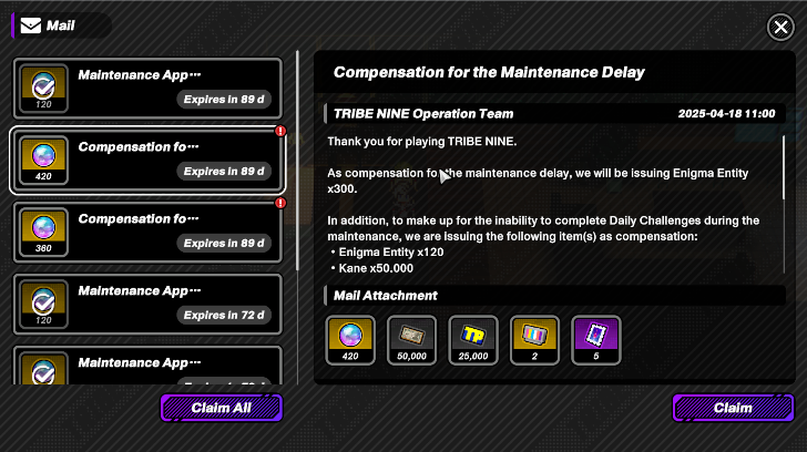 Free Items After Maintenance