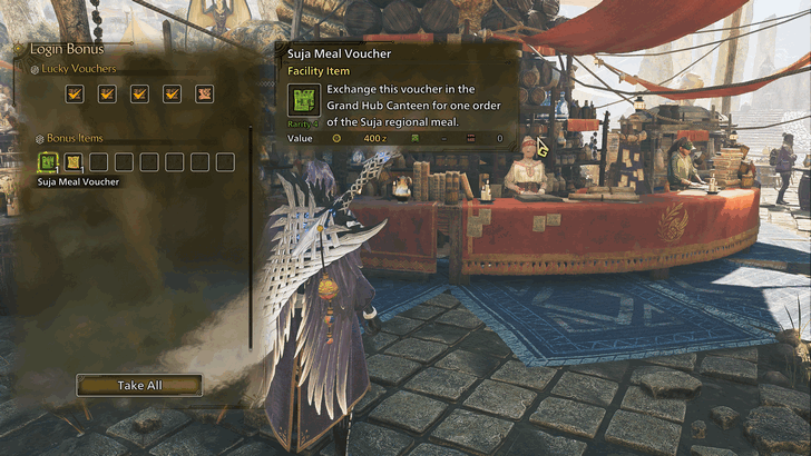 Suja Meal Voucher Login Bonus