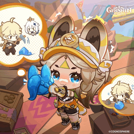 Genshin Impact - Kachina Birthday Art 2025