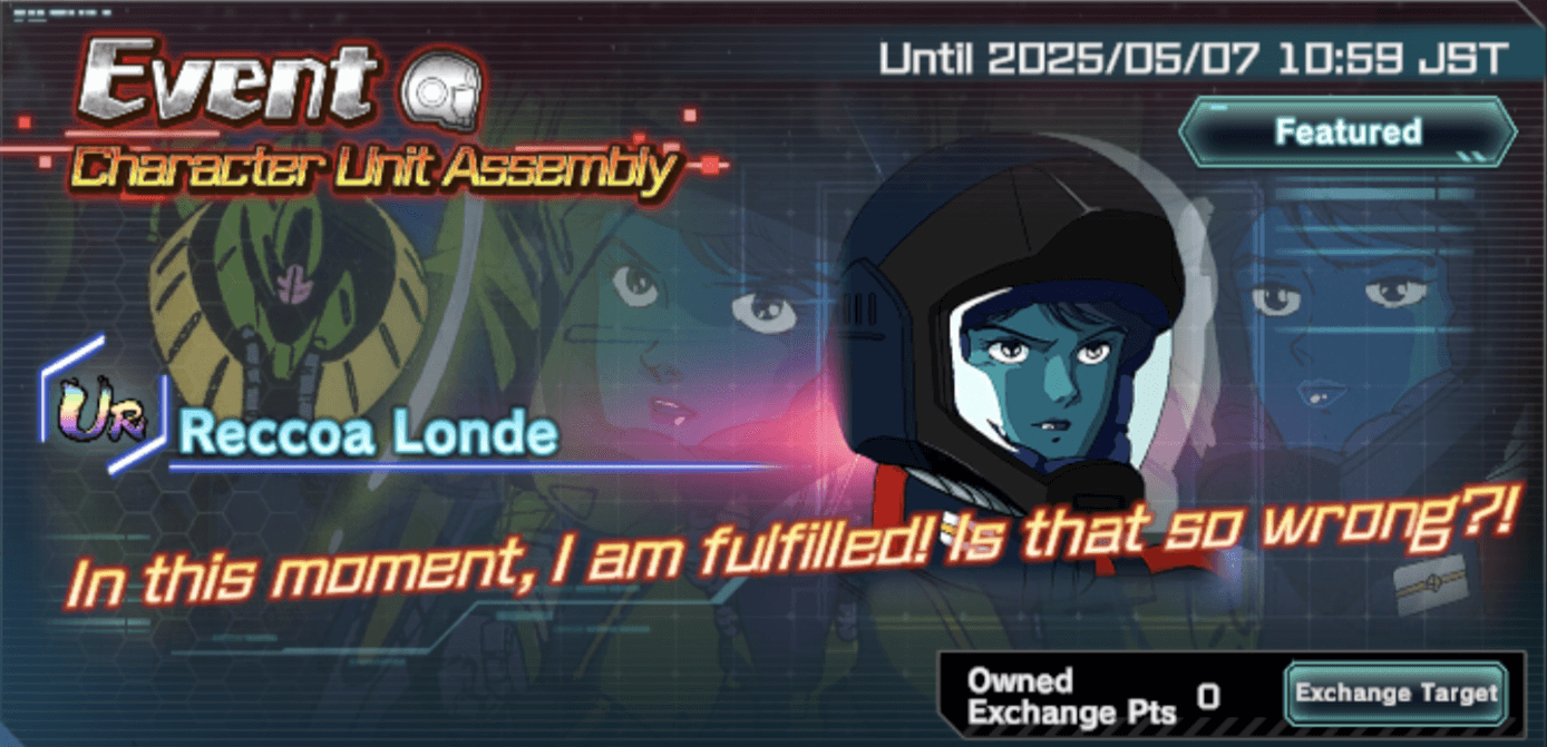 Mobile Suit Gundam UC Engage- Event Character Unit Assembly