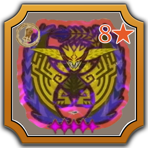 The Shining Storm Rages