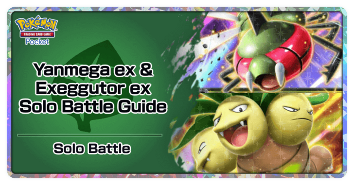 Pokemon TGC Pocket - Yanmega ex & Exeggutor ex Deck (Space-Time Smackdown) Deck Build and How to Play