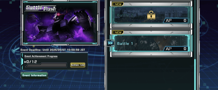 Battle Rush Event - Gundam UC Engage