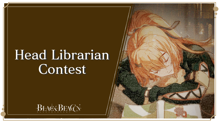 Head Librarian Contest