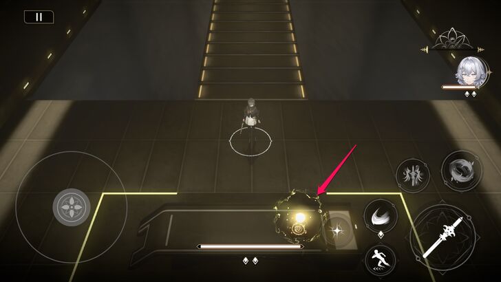 Inspect the Glowing Object