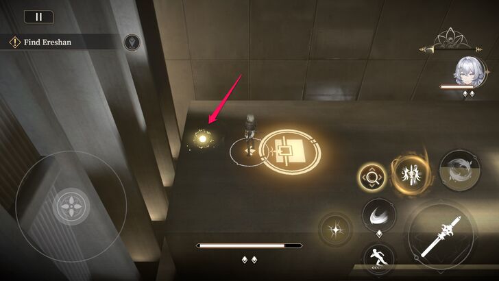 Unlock Treasure Chest