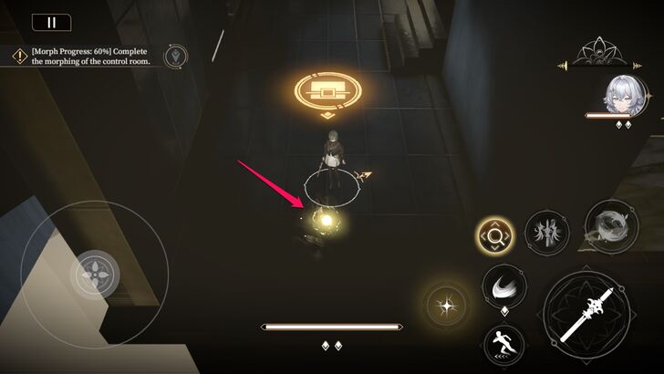 Interact with the Glowing Object