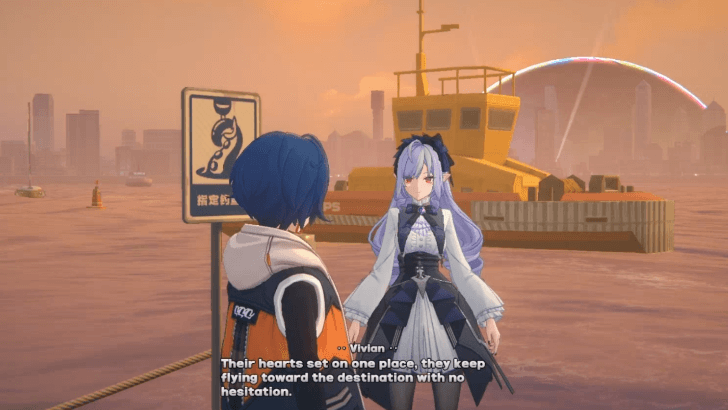 Vivian Wish Flying to the Heart of the Sea