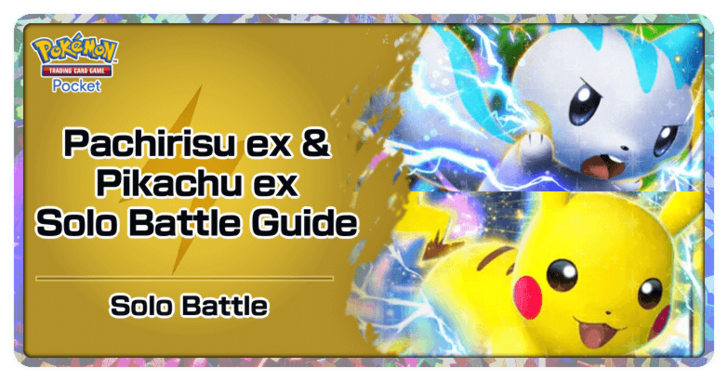 Pokemon TGC Pocket - Pachirisu ex & Pikachu ex Deck (Space-Time Smackdown) Deck Build and How to Play