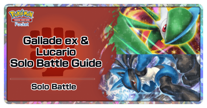 Pokemon TGC Pocket - Gallade ex & Lucario Deck (Space-Time Smackdown) Deck Build and How to Play