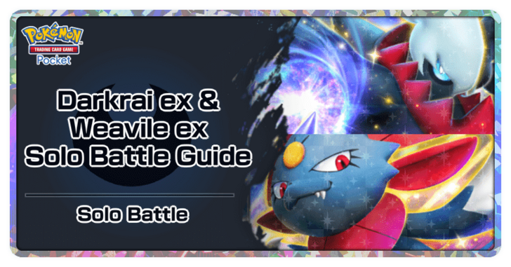 Pokemon TGC Pocket - Darkrai ex & Weavile ex Deck (Space-Time Smackdown) Deck Build and How to Play