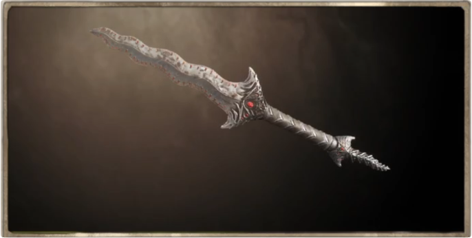 Dagger of the Inferno