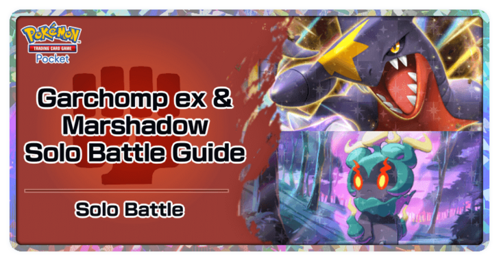 Pokemon TGC Pocket - Garchomp ex & Marshadow Deck (Triumphant Light) Deck Build and How to Play