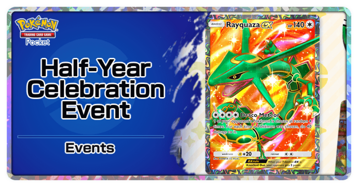 Half-Year Celebration Event