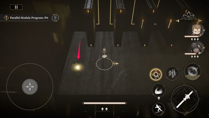 Interact with the Glowing Object