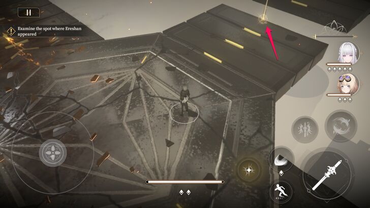 Interact with the Glowing Object