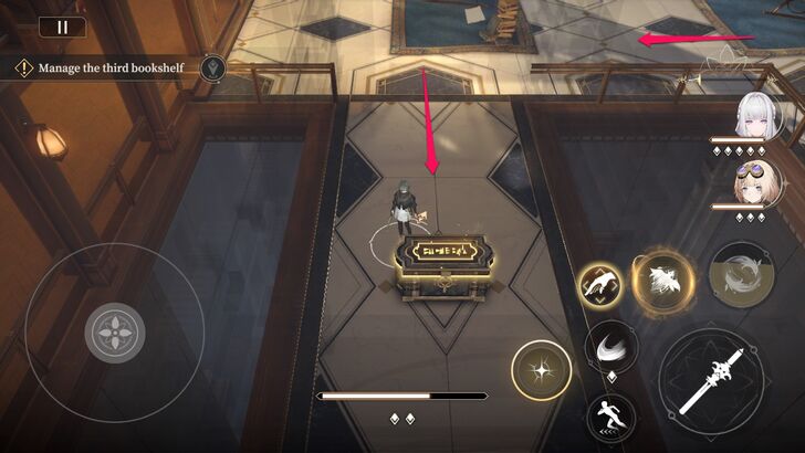 Obtain Treasure Chest