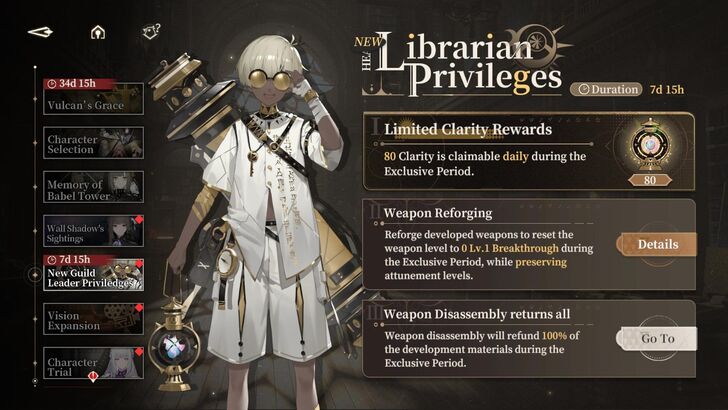 New Librarian Privileges