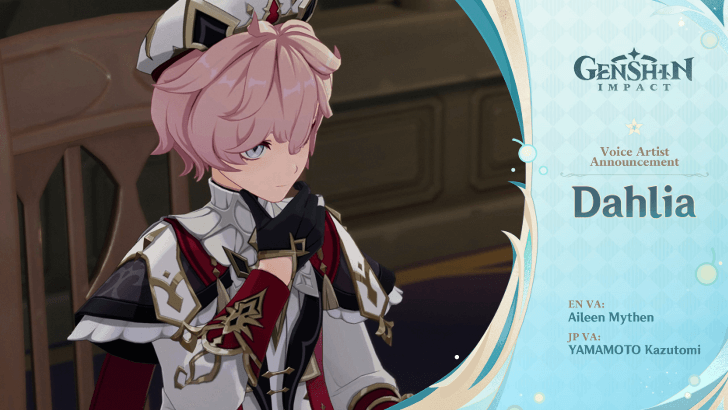 Genshin - Dahlia Voice Actors