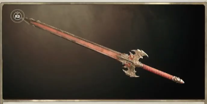 Claymore of Cataclysm