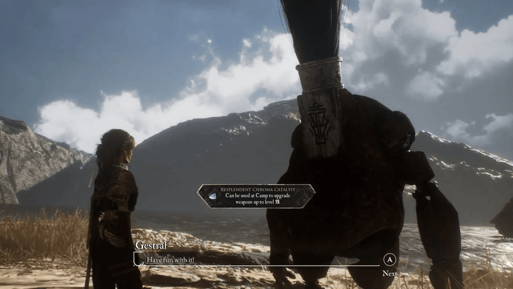 Gestral Volleyball Weakest Reward