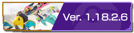 Version 1.18.2.6