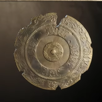 Ruined Akaviri Shield