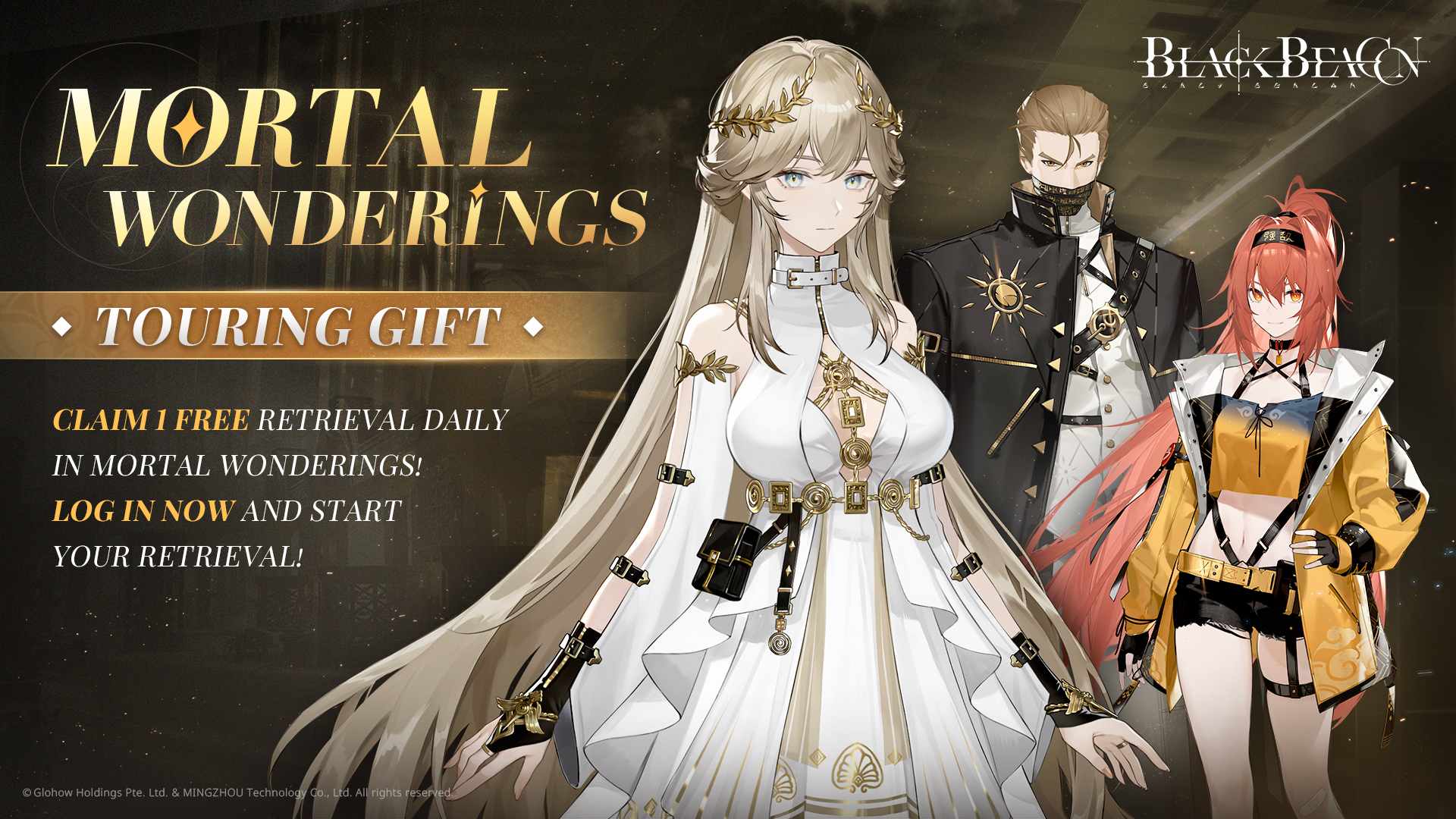 Mortal Wanderings Touring Gift