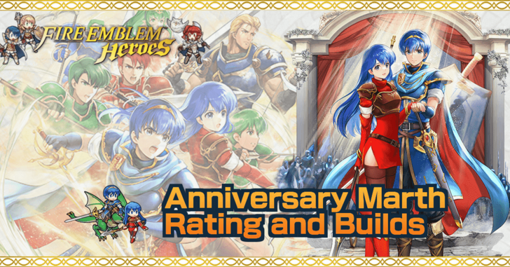 FEH Anniversary Marth Banner