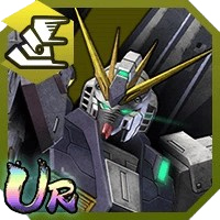Nu Gundam (Double Fin Funnels) - Gundam UC Engage