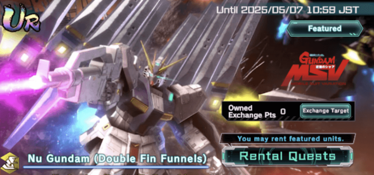 Nu Gundam (Double Fin Funnels) - Gundam UC Engage