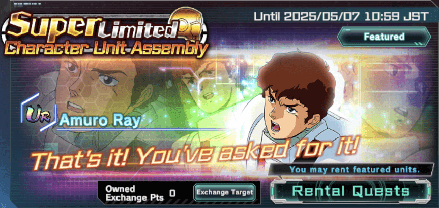 Mobile Suit Gundam UC Engage- Super Limited Character Unit Assembly