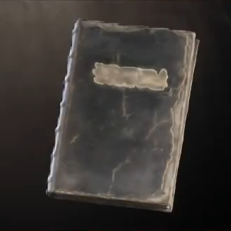 Log of the Emma May Icon