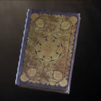 Heavy Armor Repair Icon