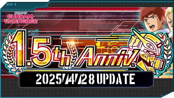 April 28 Update - Gundam UC Engage