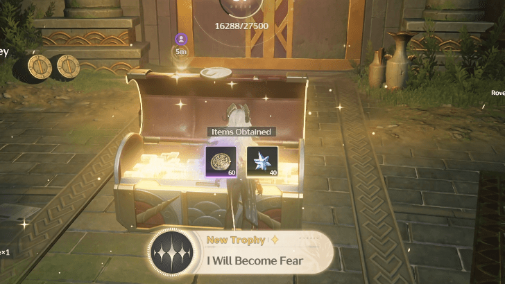 I Will Become Fear Trophy