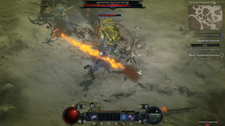 Diablo 4 (D4) - Apparition Incursions Boss Powers