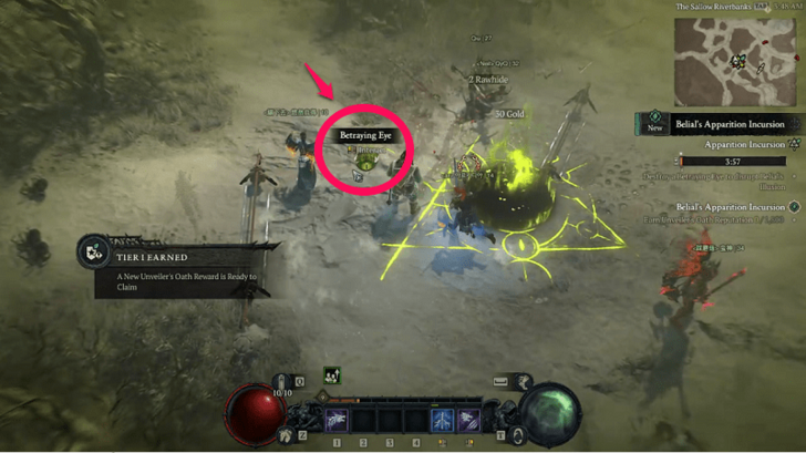 Diablo 4 (D4) - Apparition Incursions Belial Eye