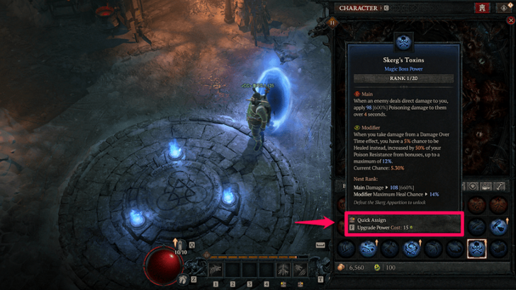 How to Use Spectral Ashes