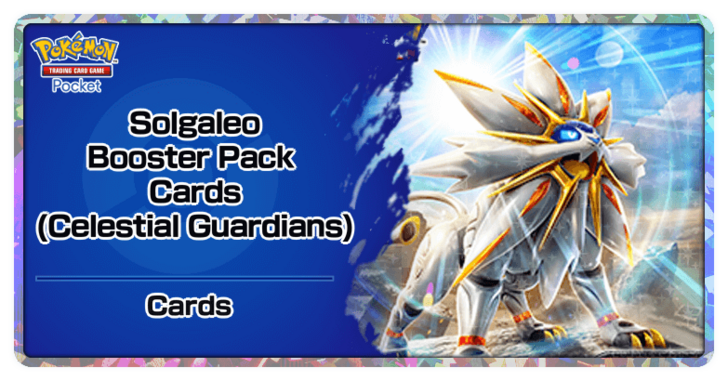 Solgaleo Card List