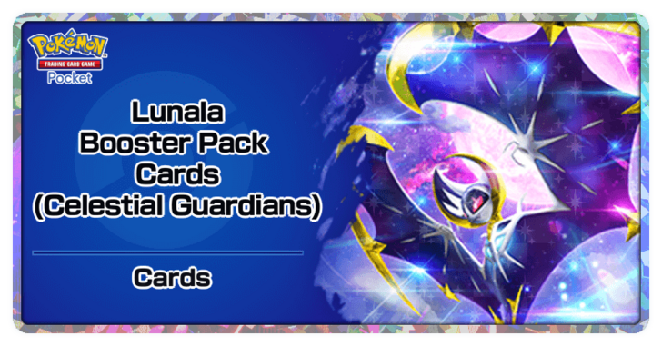 Lunala Card List
