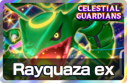 Pokemon TCG Pocket - Rayquaza ex Drop Event
