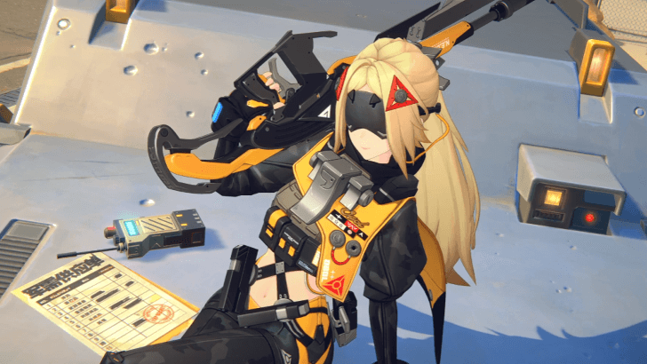 Trigger Dynamic Wallpaper 2