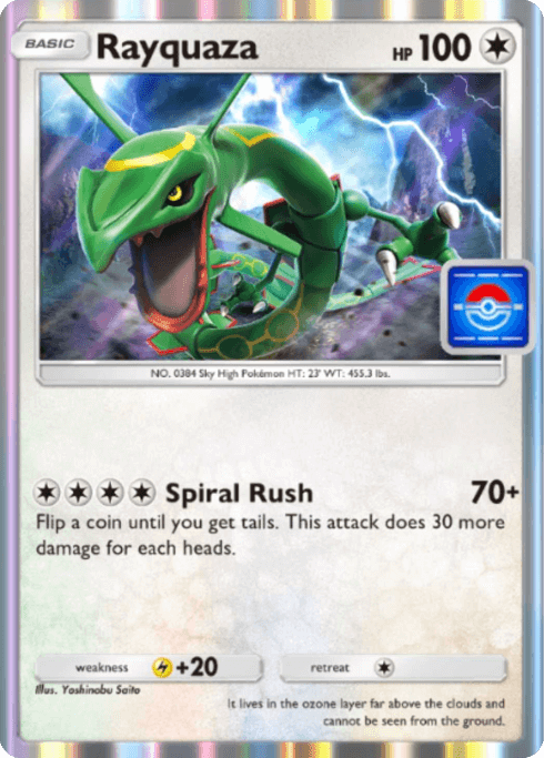 Pokemon TCG Pocket- P-A 063 Card