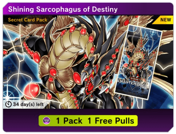 Shining Sarcophagus of Destiny Free Pull