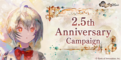 2.5th Anniversary part 2