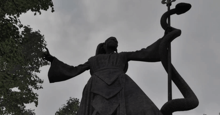 Head Back to Vaermina