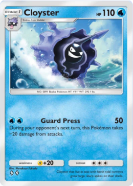 Pokemon TCG Pocket- A3 043 Card