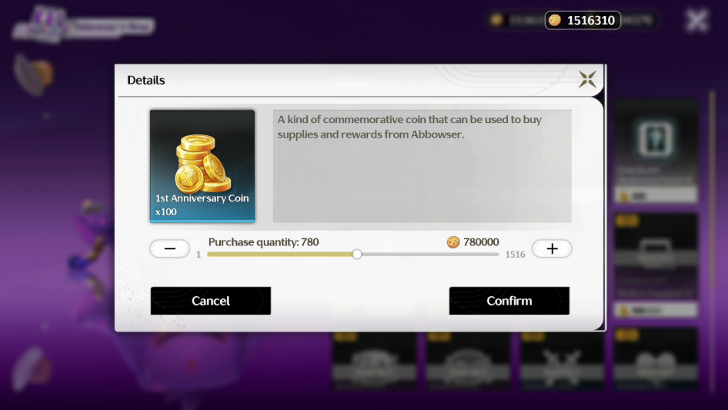 Wuthering Waves - Abbowser Shope Exchange for Coins